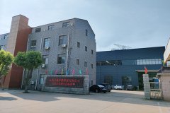 公司风貌-大门