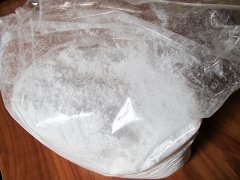 氢氧化铝、介孔氧化铝喷雾干燥机