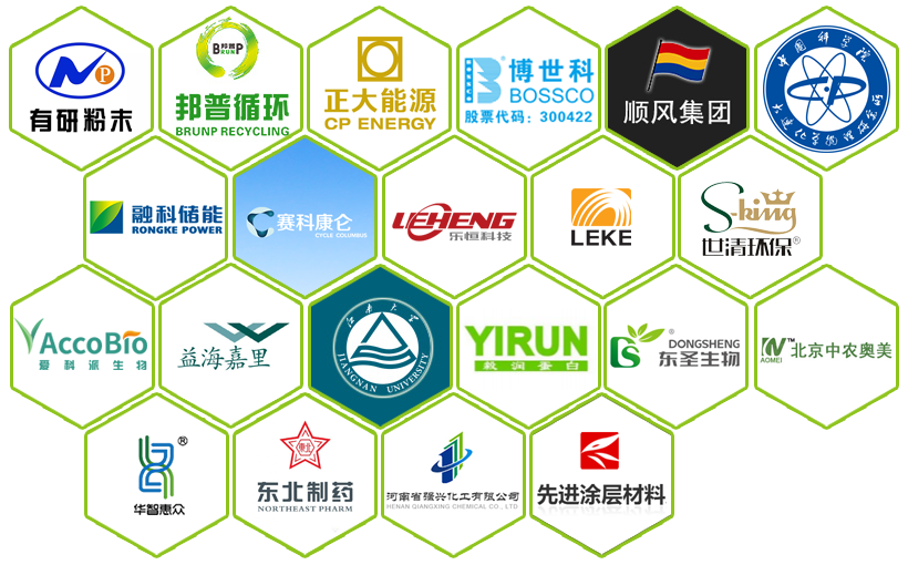 江苏誉盛干燥科技有限公司用户单位